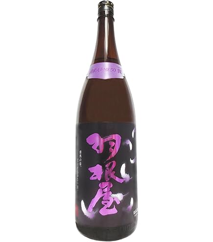 Amazon.co.jp: 林 純米吟醸 雄町 火入れ 1800ml【2025年9月製造